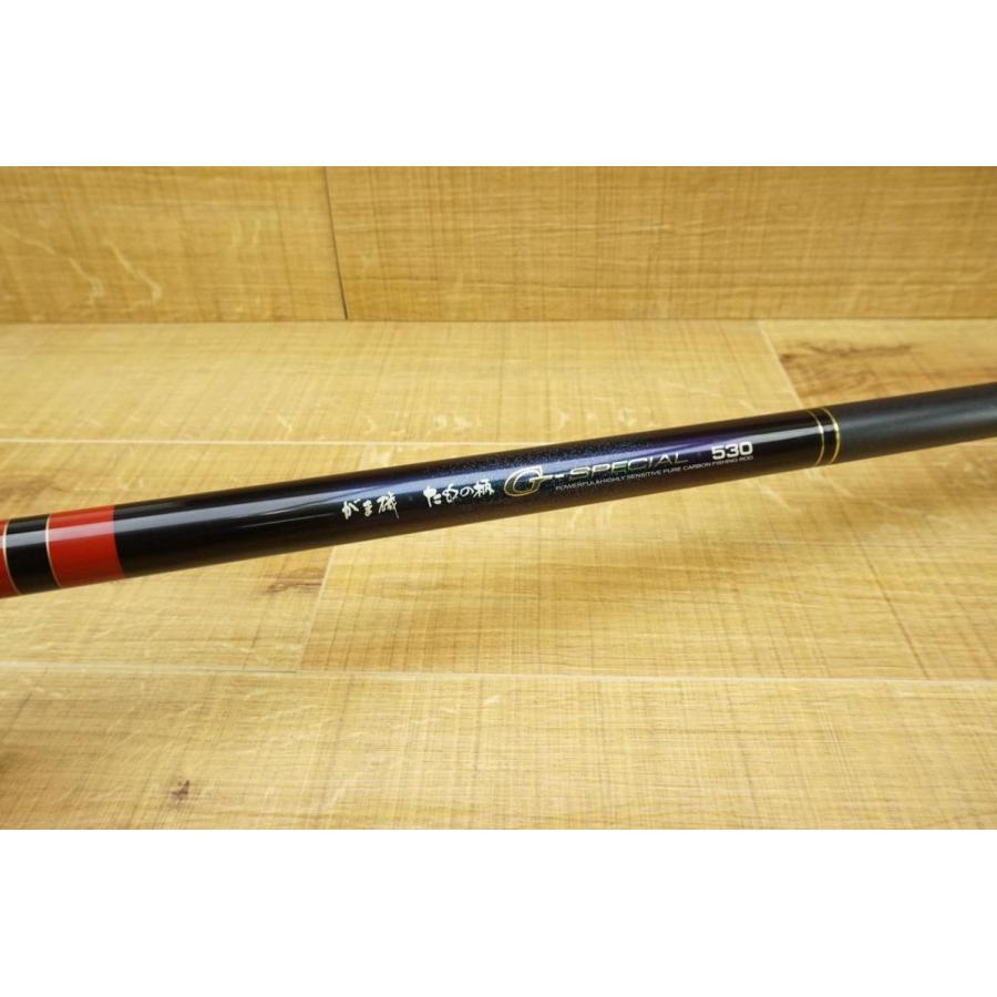 がまかつ がま磯 たもの柄 Gスペシャル 530/L247L タモ 磯竿 : 釣king
