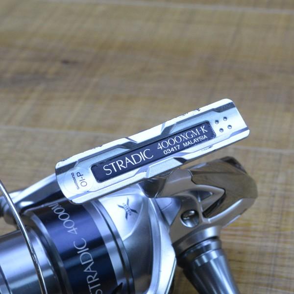 シマノ 15ストラディック 4000XGM/M325M スピニングリール : 釣king