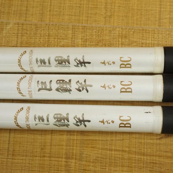 マミヤOP 巨鯉竿 560 BC 3本セット/T422Y 鯉釣り インターライン 竿