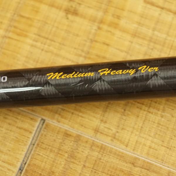 シマノ ゲーム AR-C S906MH/ スピニングロッド ルアー シーバス ソルト