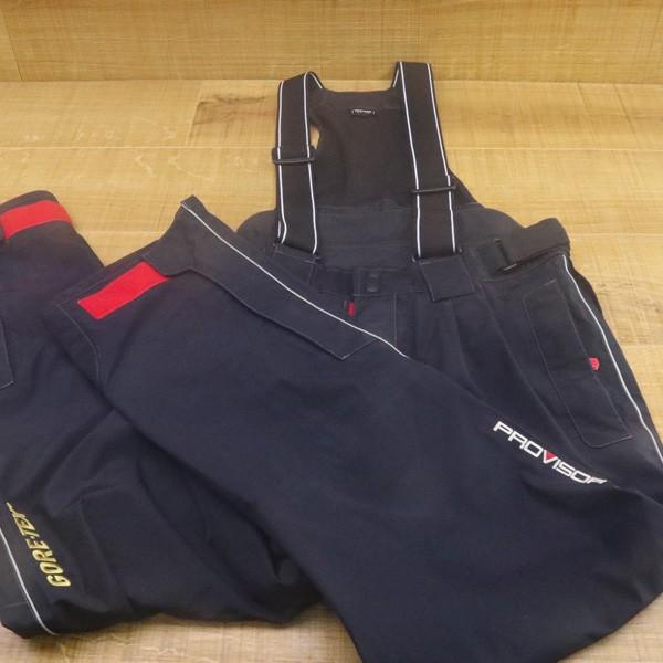 ダイワ プロバイザー ゴアテックス レインスーツ PR-1013J PR-1113P