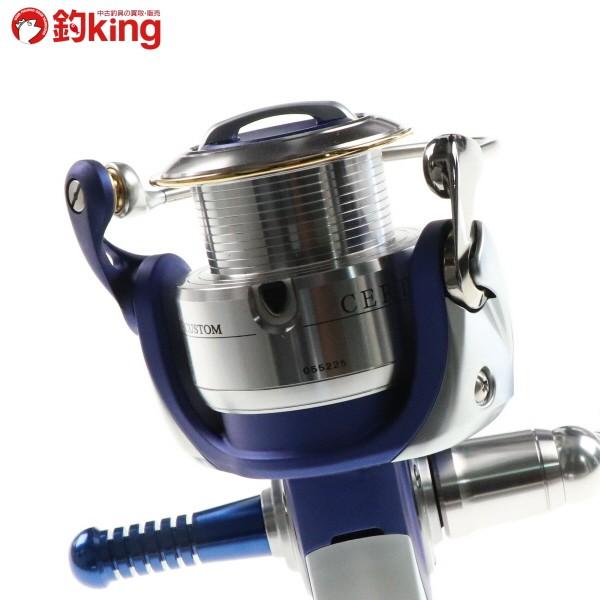 DAIWA（ダイワ） 06セルテート 2500Rカスタム バサートハンドルノブ