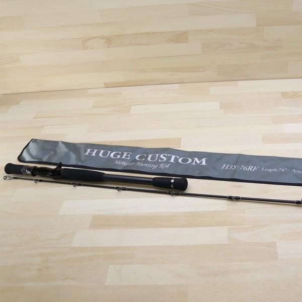deps（デプス） ヒュージカスタム H3S-76RF/A044LL 美品 釣り バス