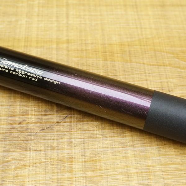 がまかつ がま磯 レセプターR 2-53/P273L 磯竿 美品 : 釣king - 通販