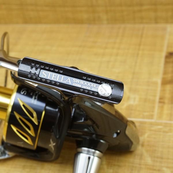 シマノ 13ステラSW 8000HG/P312M 美品 スピニングリール : 釣king