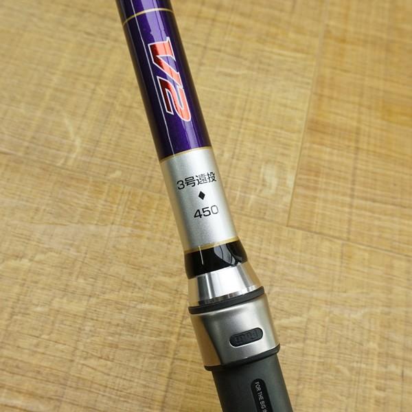 宇崎日新 プロフェッショナル K−1 磯 V2 3号 遠投 450/Q156L 美品 磯