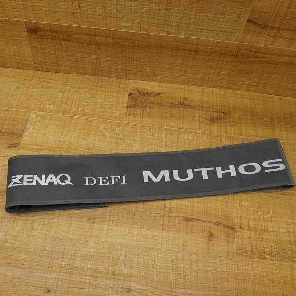 ゼナック デフィ ミュートス ザ ミッドゲーム 93 RGガイド/Q444LL