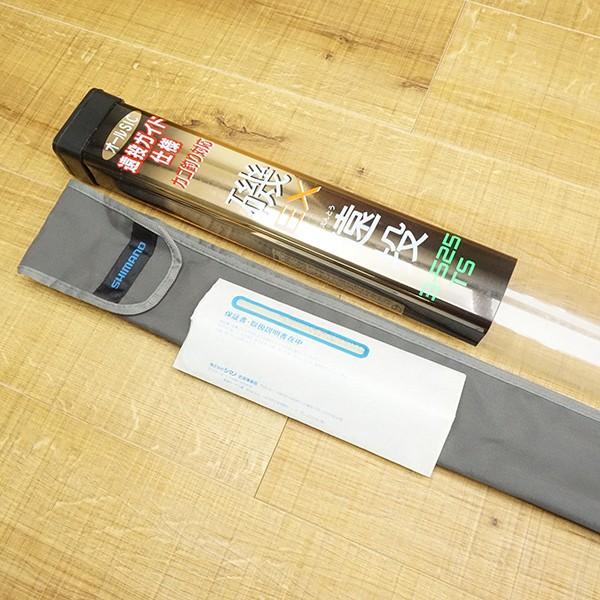 シマノ 磯 EX 遠投 3-525TS/Q557L 磯竿 美品 : 釣king - 通販 - Yahoo