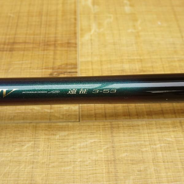 がまかつ がま磯 インテッサG4 遠征 3-53 IMガイド仕様/R321Y 磯竿 磯