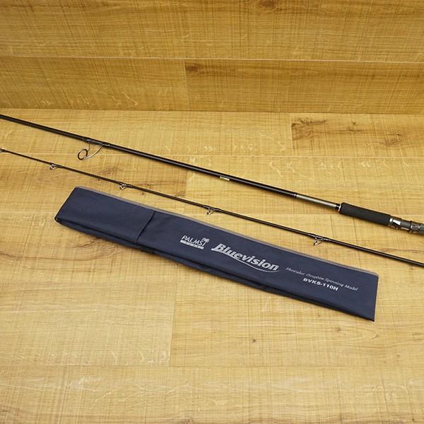 パームス ブルービジョン BVKS-110H/S118L ヒラスズキロッド 小型青物