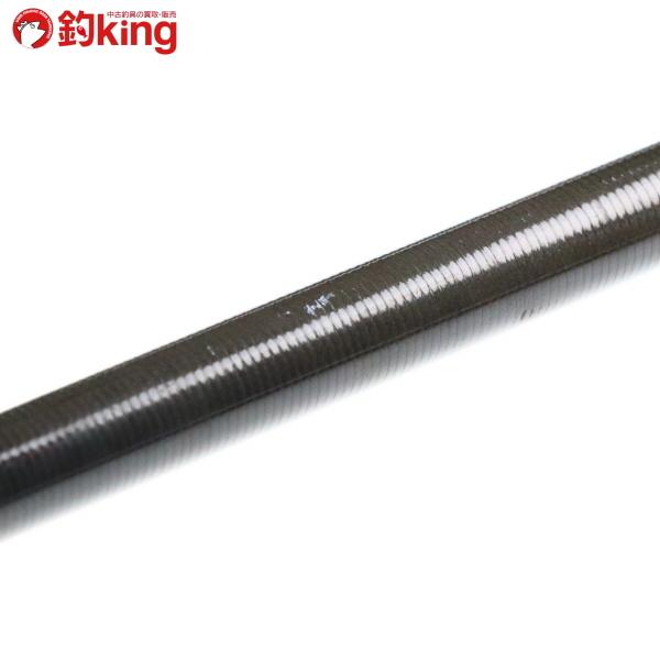 MCワークス セブンマイルズ 846CR スペシャルモデル/M210220 ヒラマサ