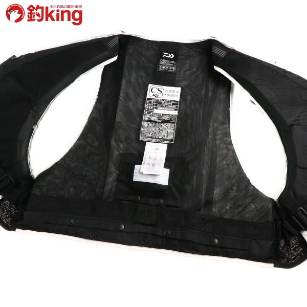 DAIWA（ダイワ） フローティングベスト DF-3609 ライトグレー XLサイズ