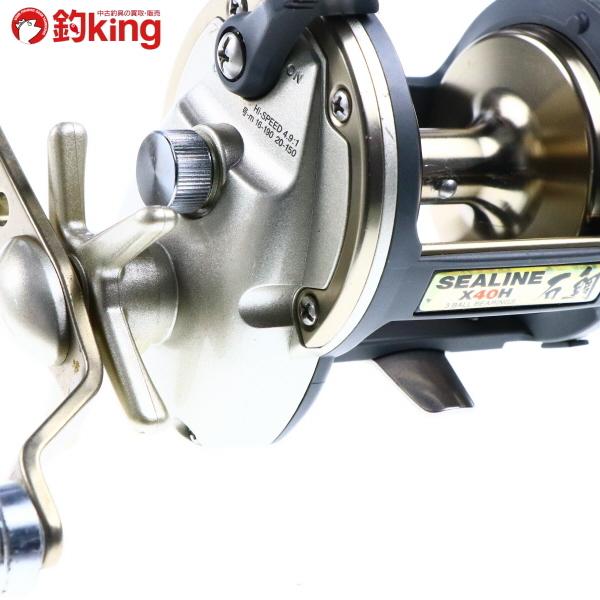 DAIWA（ダイワ） シーライン石鯛 X40H/M484M 石鯛 イシダイ 口白 クエ