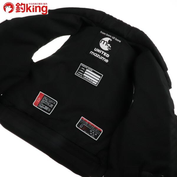 マズメ MZX コアライフジャケット ブラック フリーサイズ/H204M 美品