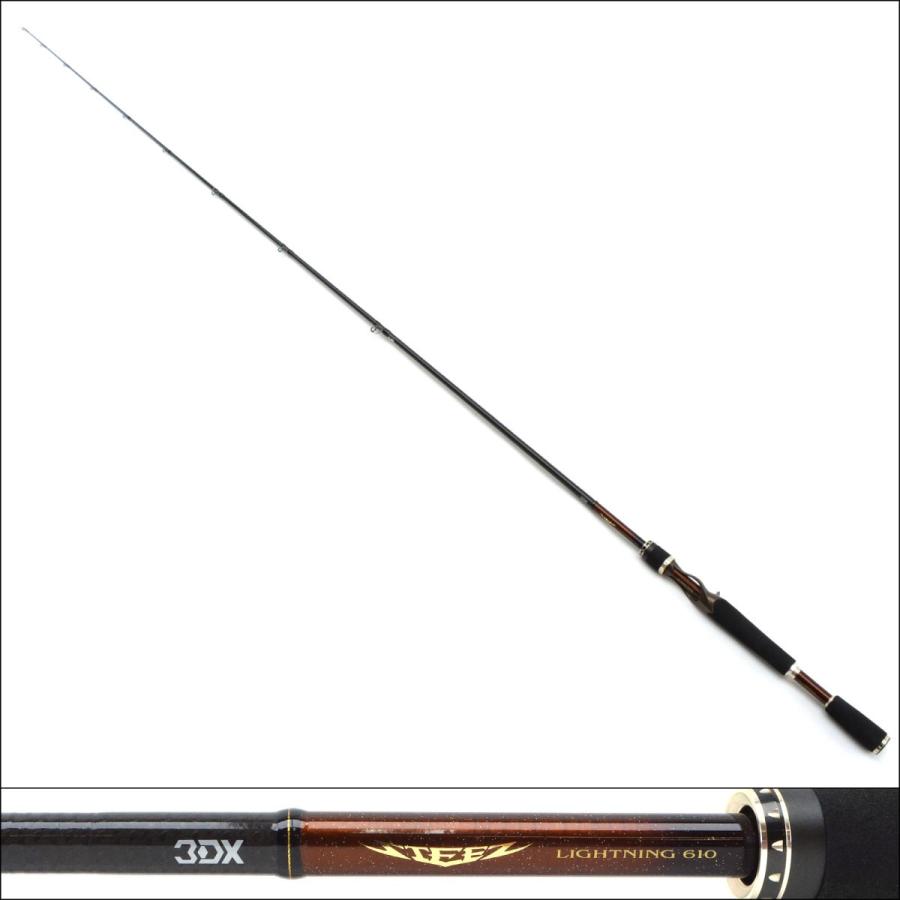 極上品 ダイワ スティーズ ライトニング 610 STZ 6101ML/MHFB-LM/N368