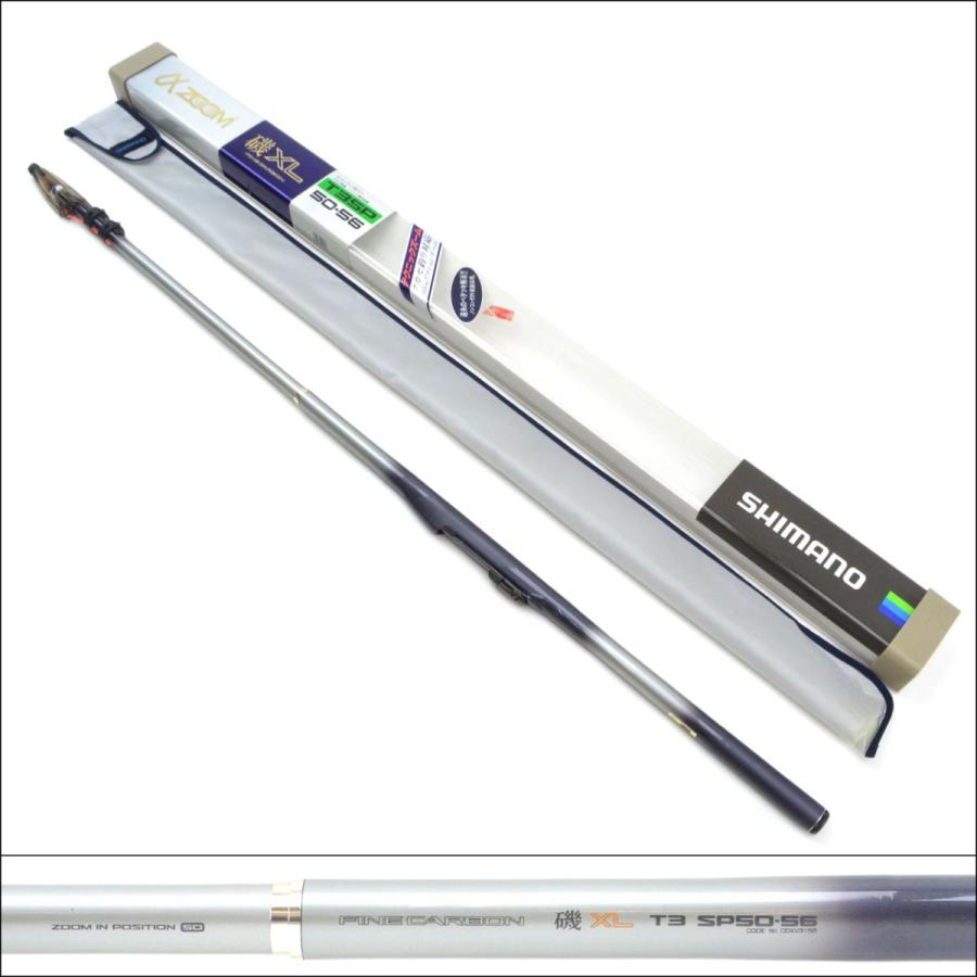 美品 シマノ ファインカーボン αズーム 磯 XL T3 SP 50-56/O074 : 釣