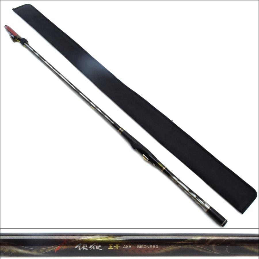 極上品 ダイワ 銀狼 王牙 AGS ビッグワン53/O228 : 釣king - 通販