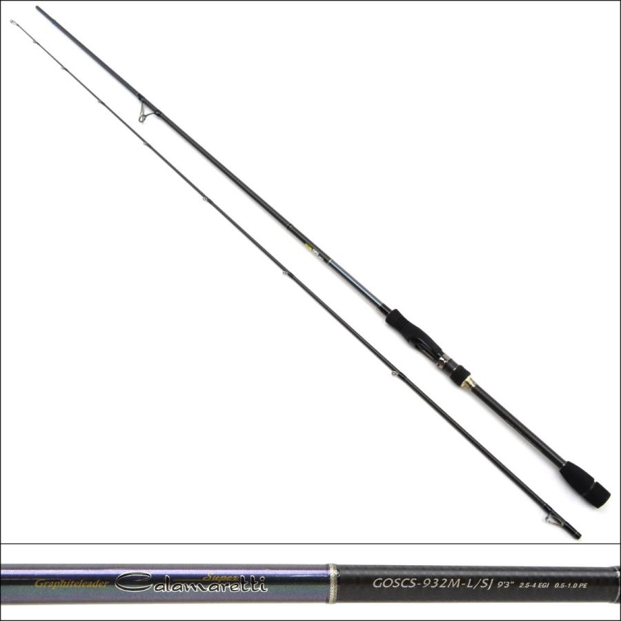 美品 オリムピック スーパーカラマレッティ GOSCS-932M-L/SJ /P080