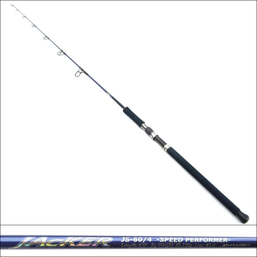 ダイコー ジャッカー JS-60/4/K255 : 釣king - 通販 - Yahoo!ショッピング