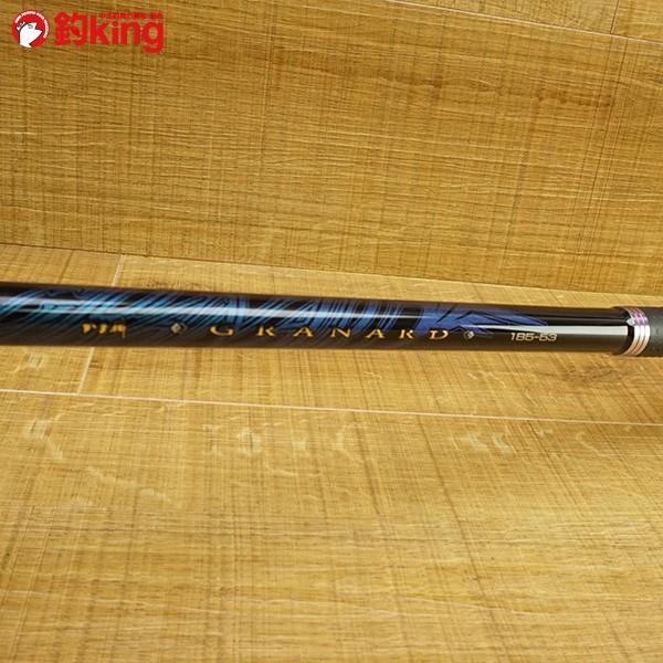 がまかつ がま磯 グラナード 185-530/R030L 磯竿 フカセ釣り 極上美品