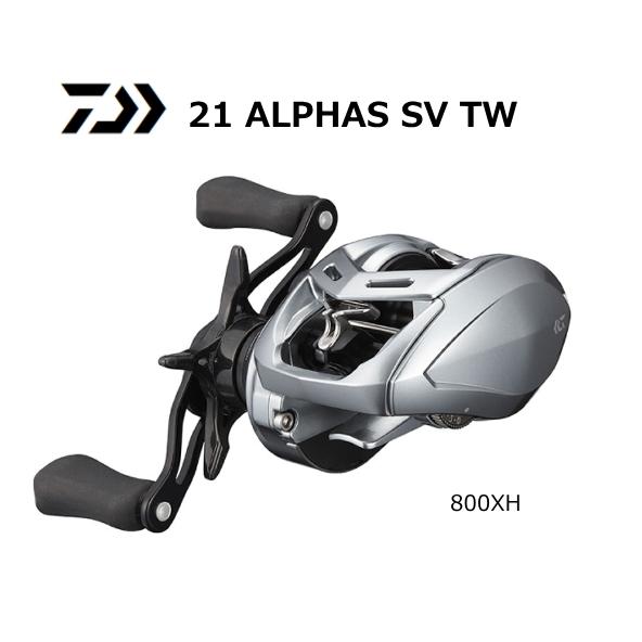 DAIWA（ダイワ） ベイトリール 21 アルファス SV TW 800XH 右ハンドル