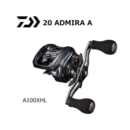 DAIWA（ダイワ） ベイトリール 20 アドミラ A100XHL 左ハンドル / 釣具