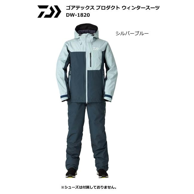 DAIWA（ダイワ） ゴアテックス プロダクト ウィンタースーツ DW-1920