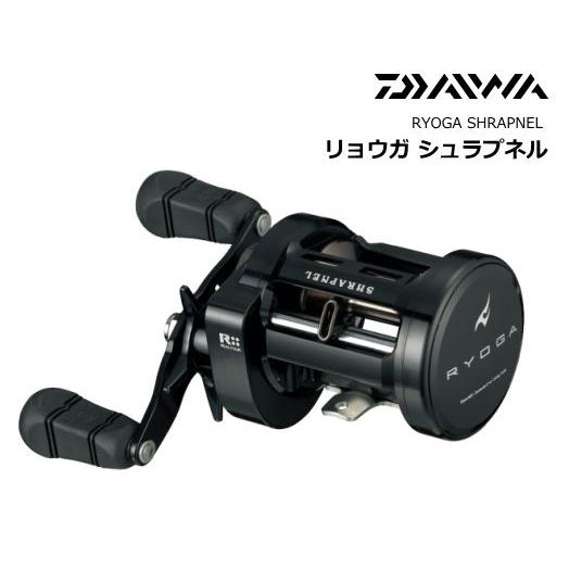 DAIWA（ダイワ） リョウガ シュラプネル C3000H 右ハンドル / daiwa
