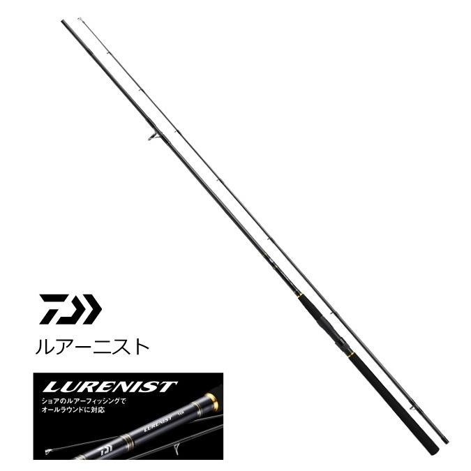 DAIWA（ダイワ） LURENIST ルアーニスト 86ML / ショアロッド / 釣具