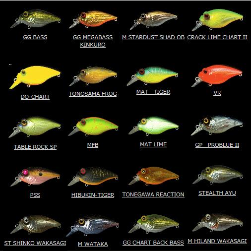 Megabass（メガバス） SR-X グリフォン KILLER PINK / メガバスルアー