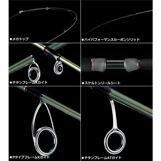 DAIWA（ダイワ） アジングロッド 月下美人MX AJING 711ML-T / daiwa