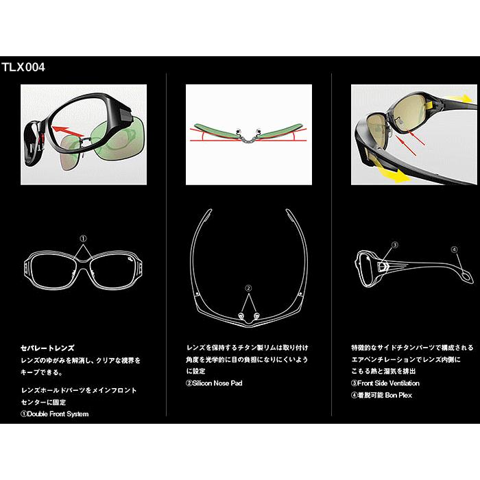 DAIWA（ダイワ） 偏光サングラス TLX004 ラスターオレンジ