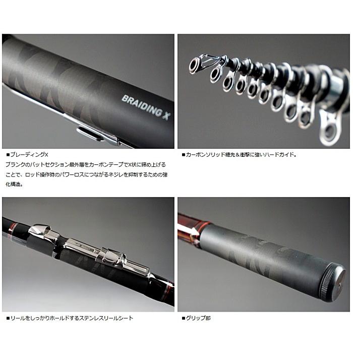 DAIWA（ダイワ） 磯竿 リバティクラブ 小継 磯 3号-360 / daiwa / 釣具