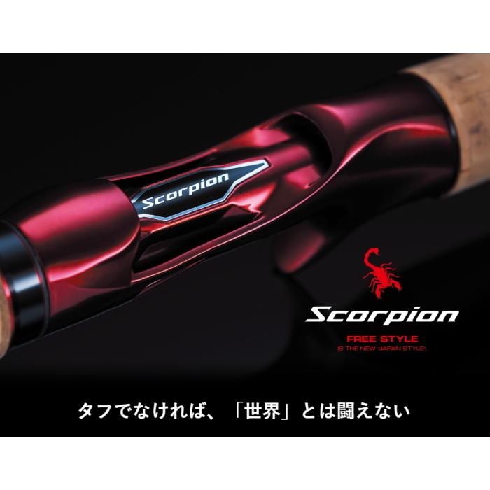 シマノ（SHIMANO） スコーピオン 1702R-2 ベイト / バスロッド