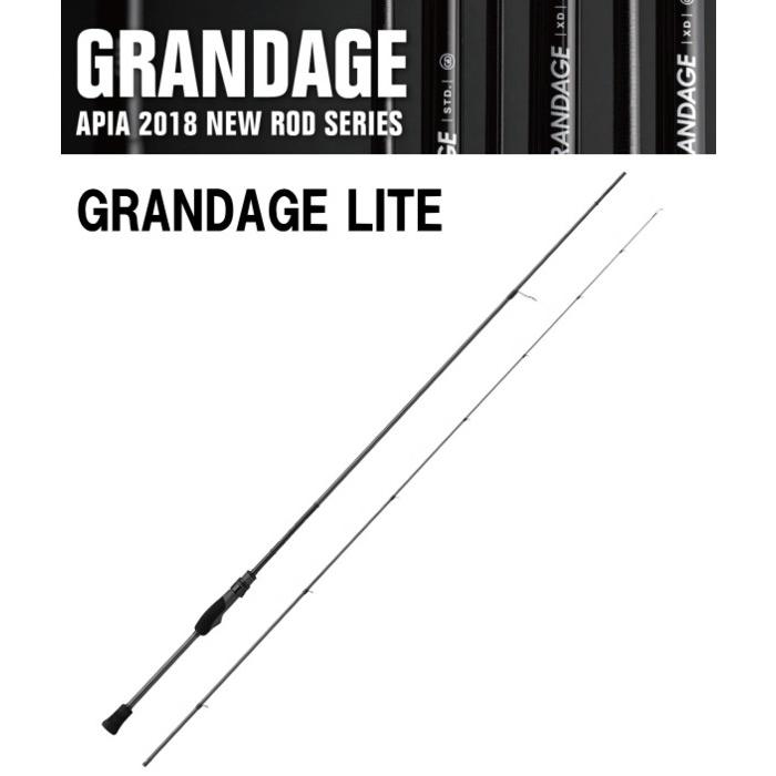 APIA ルアーロッド アピア グランデージ ライト (GRANDAGE LITE) 74