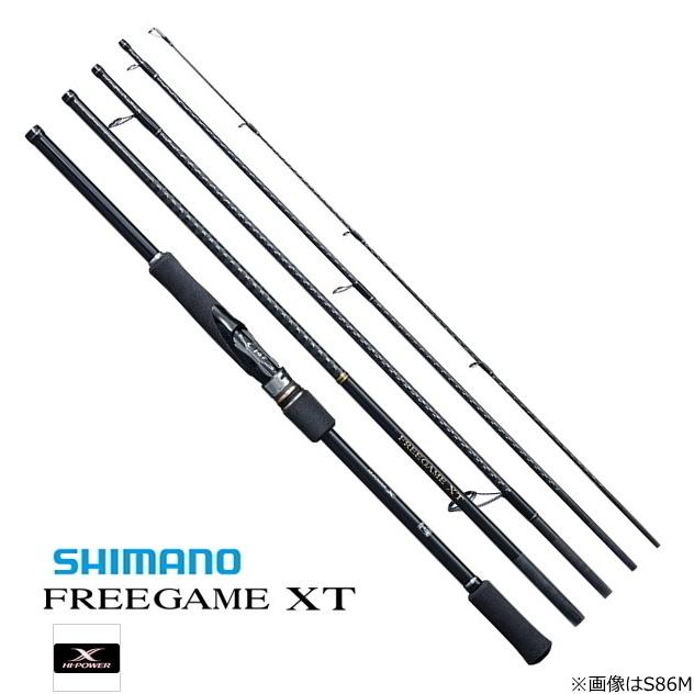 シマノ（SHIMANO） ルアーロッド フリーゲーム XT S76M / shimano