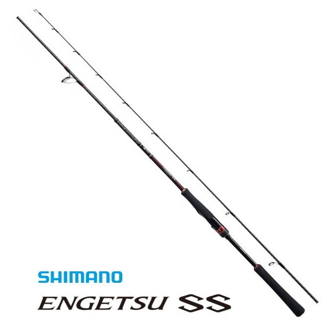 シマノ（SHIMANO） 船竿 20 炎月 エンゲツ SS スピニングモデル S66M