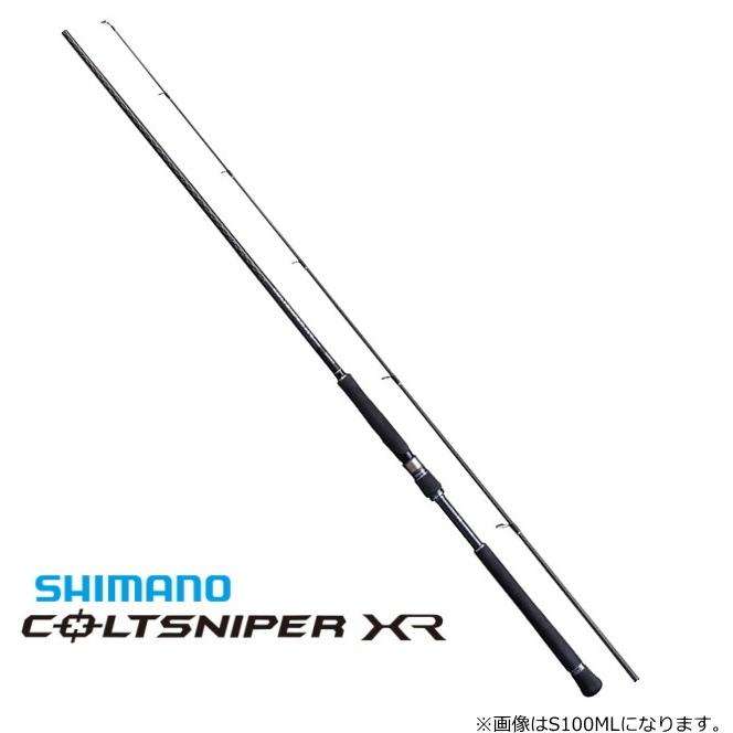 シマノ（SHIMANO） 20 コルトスナイパー XR S96ML / ショアジギング