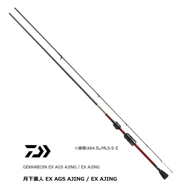 DAIWA（ダイワ） 月下美人 EX AGS AJING 75HS-SMTT・E / アジング