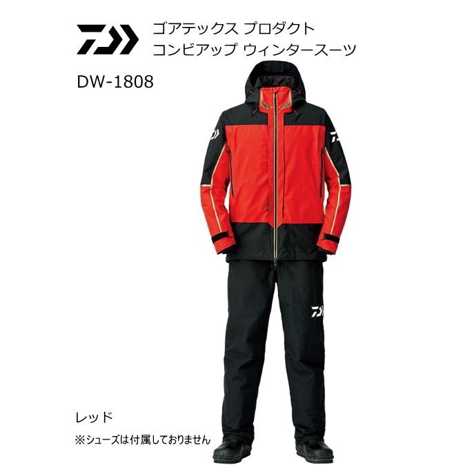 DAIWA（ダイワ） ゴアテックス プロダクト コンビアップ ウィンター
