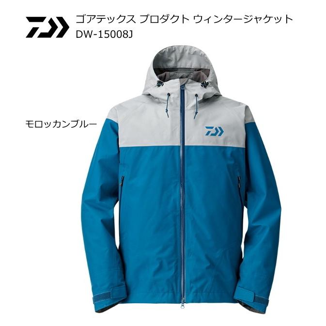 DAIWA（ダイワ） ゴアテックス プロダクト ウィンタージャケット DW