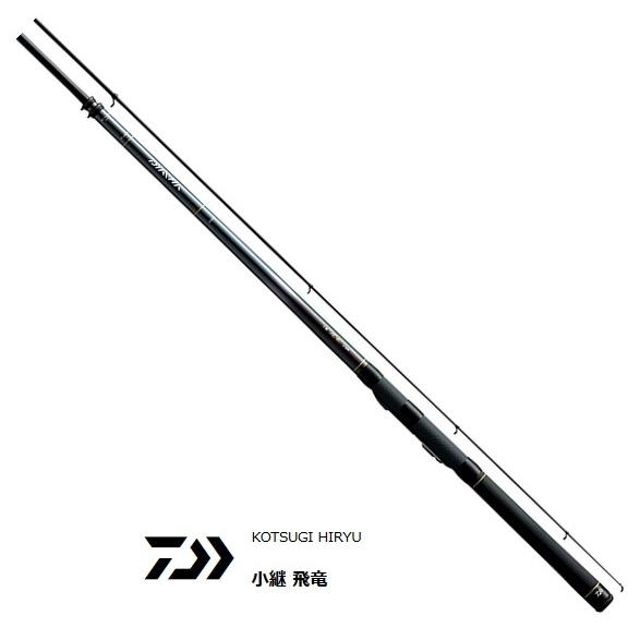DAIWA（ダイワ） 磯竿 小継 飛竜 1号-33M / 釣具 / daiwa : 釣人館ます