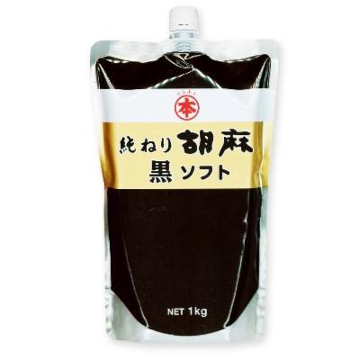 マルホン 純ねり胡麻 黒 ソフト パウチ 1kg 竹本油脂 : にっぽん