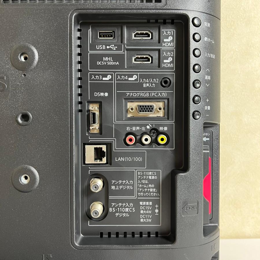 AQUOS 【中古】LC-19K20 液晶テレビ 2014年製 シャープ AQUOS 19型 19