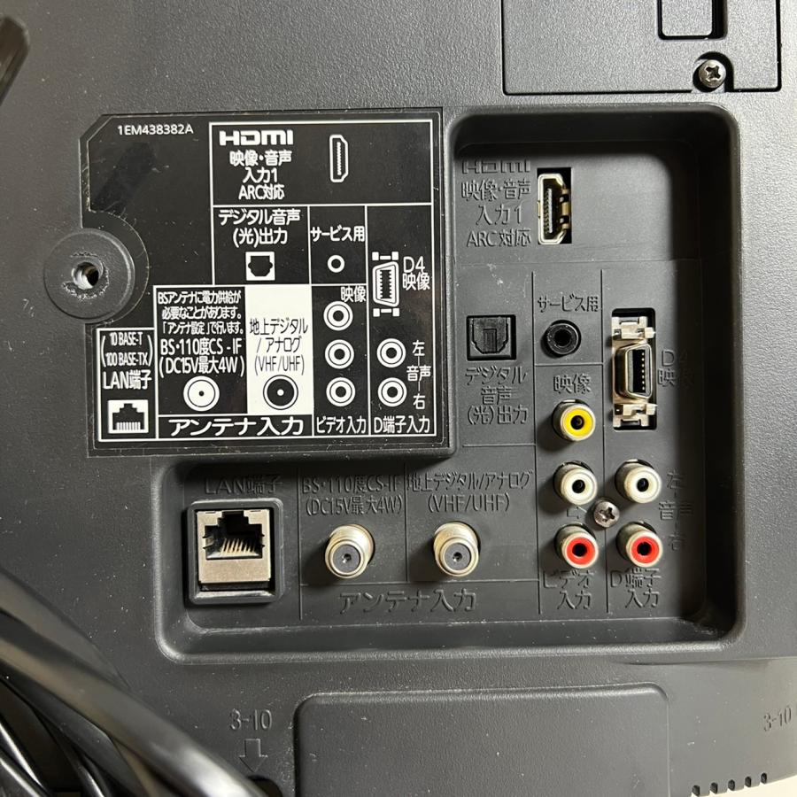 三菱（MITSUBISHI） 【中古】DSM-19L3または3-S 液晶テレビ 2012年製