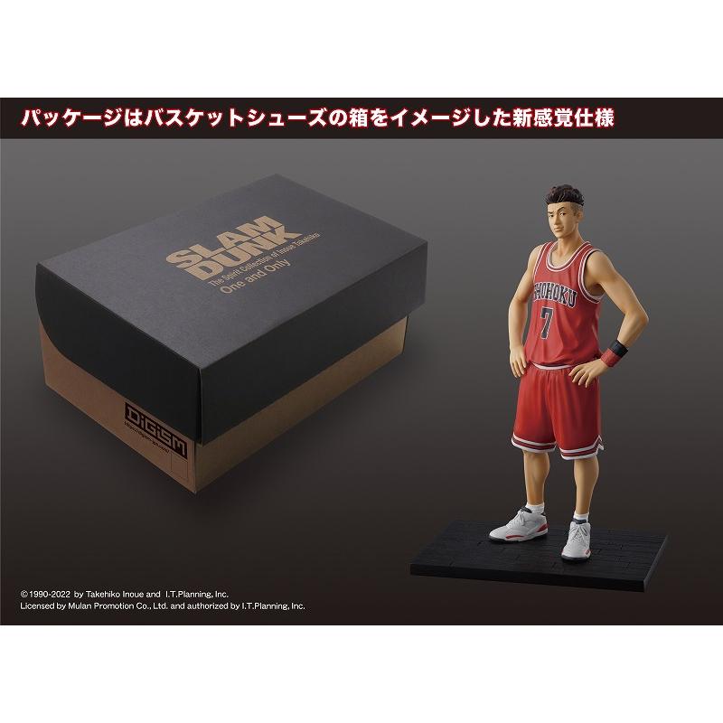 One and Only『SLAM DUNK』単品5体セット : T.S.C.O.I.T.SHOP - 通販