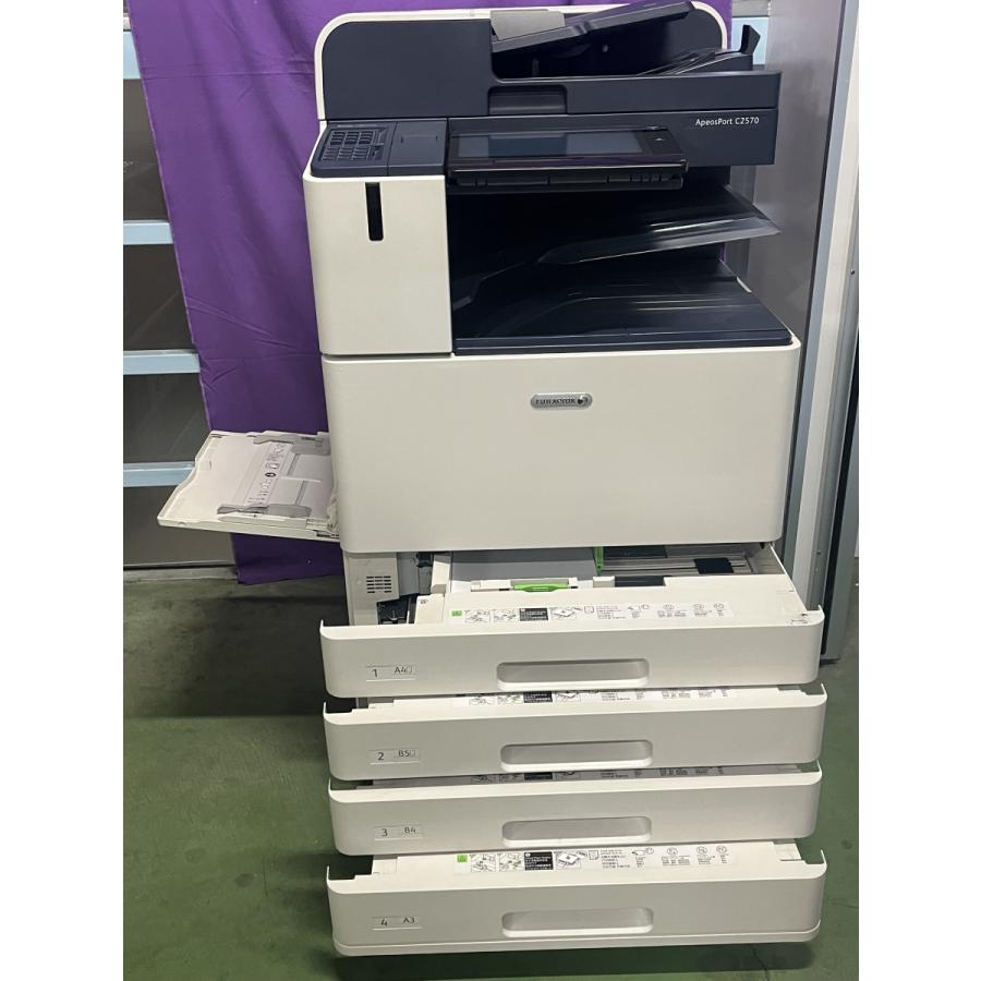 埼玉発】【FUJIFILM(旧Xerox)】A3カラーレーザー複合機 ApeosPort