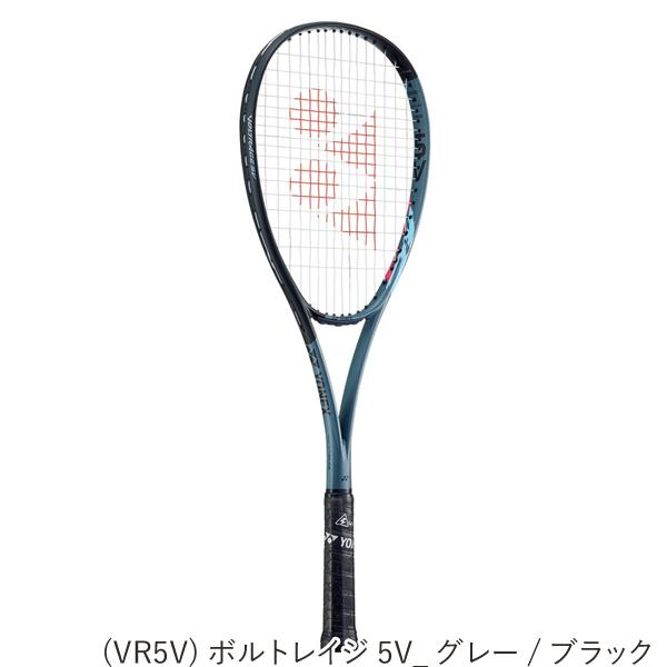 YONEX（ヨネックス） 【特価ラケット】 ジオブレイク 50V/50S/50VS