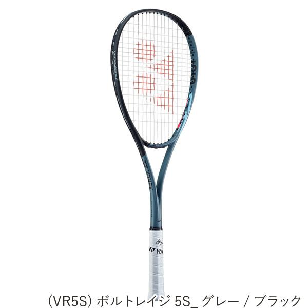 YONEX（ヨネックス） 【特価ラケット】 ジオブレイク 50V/50S/50VS