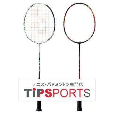 YONEX（ヨネックス） アストロクス 99 プロ(ASTROX 99 PRO) AX99-P